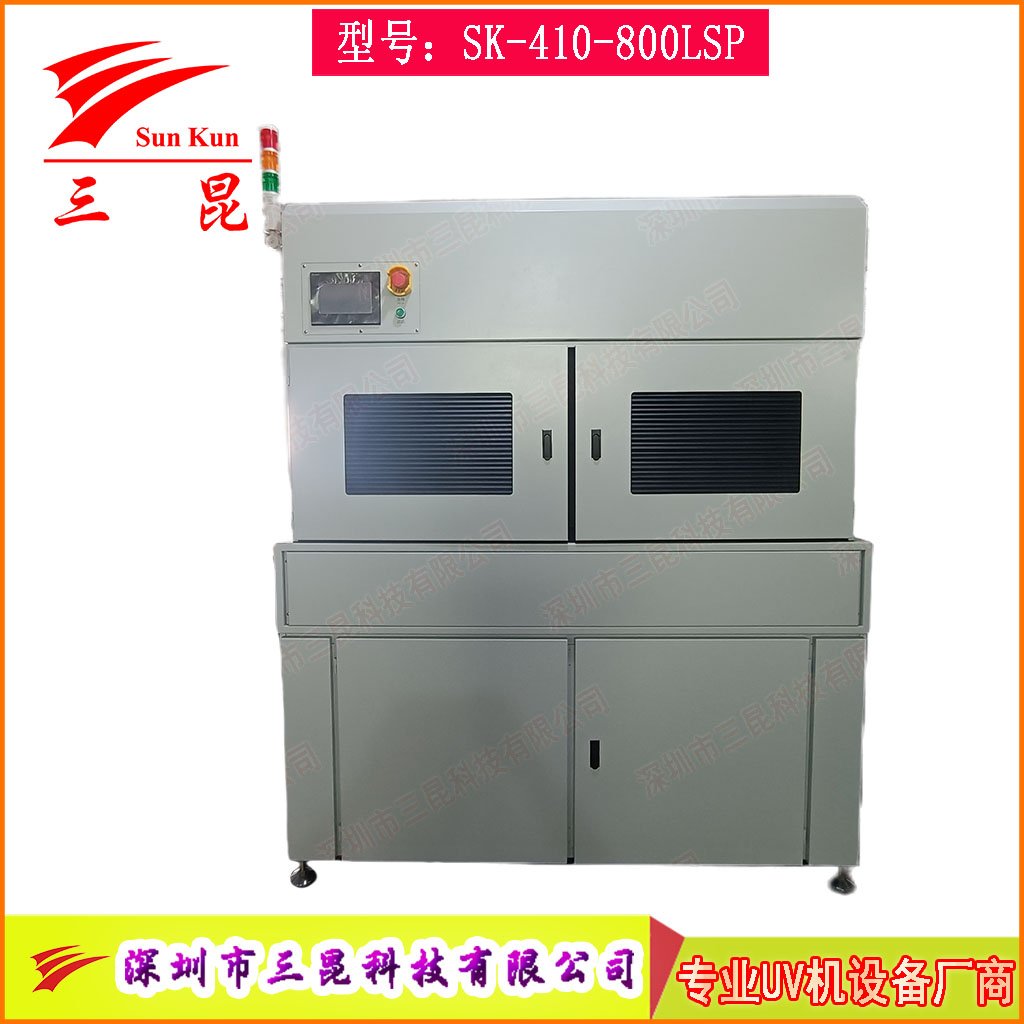 PCB雙面UV固化設備，沉錫工藝干雙面UV干燥機，上下雙UV固化燈
